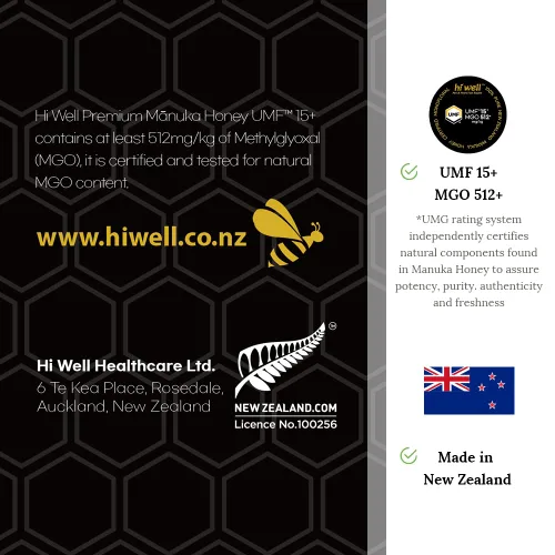 Vista 6 de Hi Well Premium Manuka Honey Certified Monofloral UMF 15+ MGO 515+ 8.82 oz