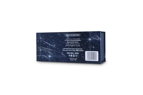 Vista 7 de Miel Shilajit orgánica hecha con jalea real natural y hierbas mixtas, paquete de 12 sobres cada 0.35 oz