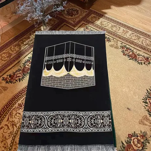 Vista 2 de Alfombra de oración musulmana con cuentas para islam y oración con diseño Kaabe, caja cilíndrica para regalo de Eid Ramadán, juego islámico Carnal