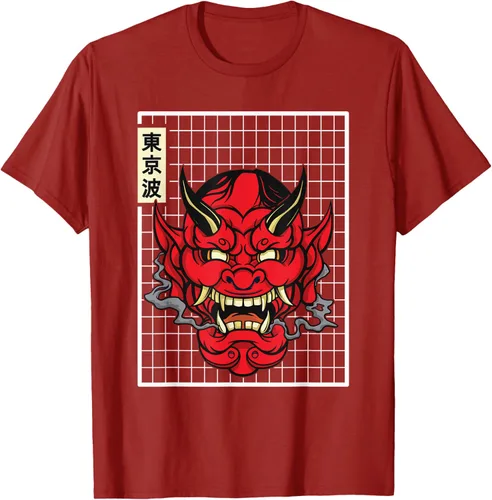Vista 57 de Máscara japonesa de Demon Hannya Oni con máscara japonesa, Negro