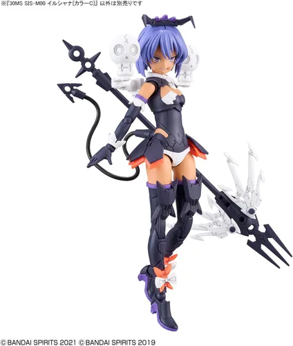 Vista 12 de Bandai Hobby - 30 Minute Sisters - #10 SIS-M00 Ilshana [Color C], Bandai Spirits 30 MS Model Kit