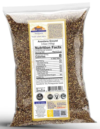 Vista 3 de Rani Anardana (granada) molida, especias indias 3.5 oz (100 g) ~ Todo natural Sin color Apto para gluten Vegano Sin OMG Kosher Sin sal