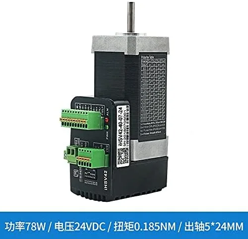 Vista 3 de 78W 4000rpm 17 0.185Nm integrado servo motor 24VDC JMC iHSV42-40-07-24
