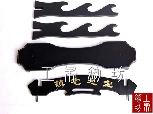 Vista 4 de 3 Capas Casa Tesoro Samurai Espada Katana Wakizashi Tanto Soporte Soporte de Pantalla Negro