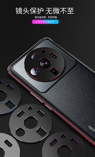 Vista 8 de DAYJOY Funda de metal de doble color compatible con Xiaomi Mi 12S Ultra, marco de parachoques de aleación de aluminio de lujo premium a prueba