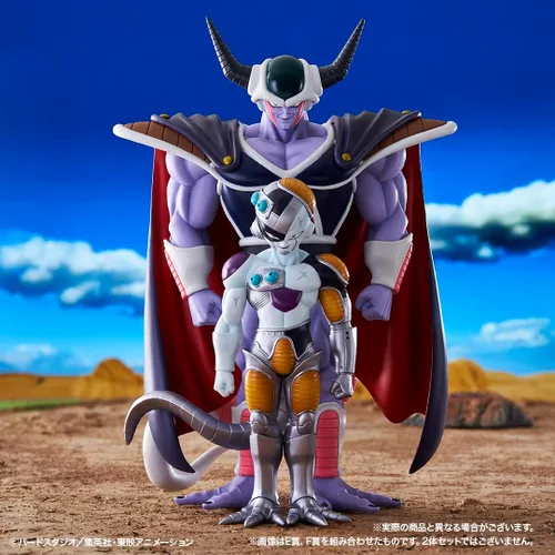 Vista 5 de Figura de Ichibansho - Dragon Ball Z - King Cold (vs Omnibus Great), Estatua Coleccionable de Bandai Spirits