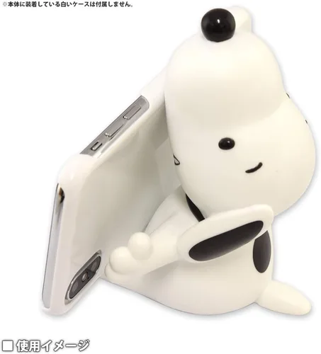 Vista 3 de Gourmandise sng-433a Peanuts Mascot Soporte móvil Snoopy Blanco
