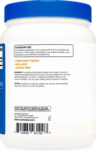 Vista 3 de Nutricost Polvo puro GABA (ácido gamma aminobutírico) (17.64 oz/1.1 libras) (paquete de 2)
