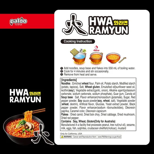 Vista 5 de Paldo, Fideos instantáneos Hwa Ramen, 5