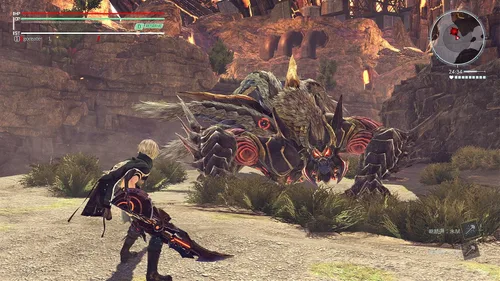 Vista 3 de God Eater 3 - PlayStation 4