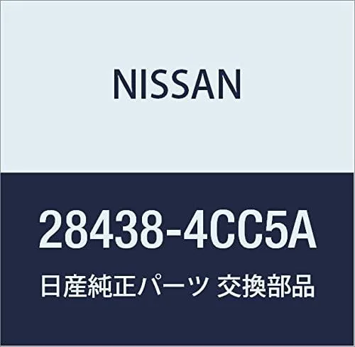 Vista 4 de NISSAN Genuine Parts Sensor Assembly Daydance Skyline Part Number 28438-4GA4C