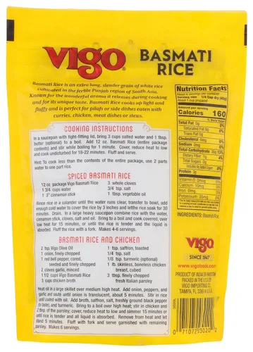 Vista 4 de Vigo Basmati de arroz, 12 oz