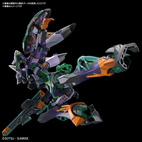 Vista 6 de Bandai Hobby - Juego de modelo Mobile Suit Gundam GQuuuuuuX - #8 GFreD HG 1/144