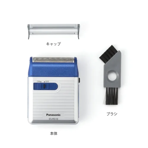Vista 2 de Panasonic Afeitadora Hombre Traveler ES-RS10-A Azul DC3V (2 x AA Alkaline) (Modelo Japón)