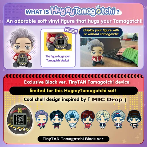 Vista 4 de Tamagotchi Nano x BTS TinyTAN Hugmy Tamagotchi J-Hope ver. Figura de vinilo (88872)