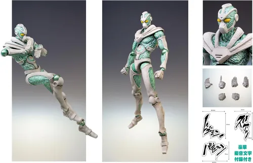 Vista 3 de Medicos JoJo's Bizarre Adventure: Part 3- Stardust Crusaders: Hierophant Green Super Action Statue (lanzado)