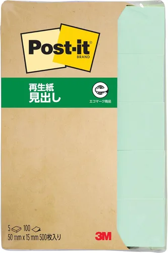 Vista 13 de Post-it Heading 50 x 15 mm 100 hojas x10 Pcs Mixed Color Especial Pack 700rp-bk