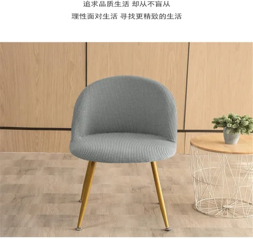 Vista 7 de Paquete de 2 fundas de elastano sin brazos de mediados de siglo para silla con respaldo corto para sala de estar y cocina