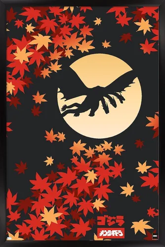 Vista 15 de Trends International Godzilla - Póster de pared de silueta, 22.4 pulgadas de largo x 14.7 pulgadas, versión enmarcada en madera de granero Versión