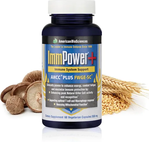 Vista 7 de American biosciences Immpower, 30 unidades., 678226001301, 30, 1, 1