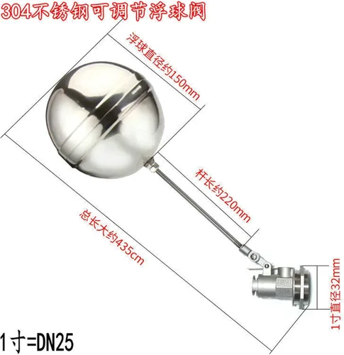 Vista 2 de 304 stainless steel float 360° adjustable fully automatic water level control valve(1 inch)