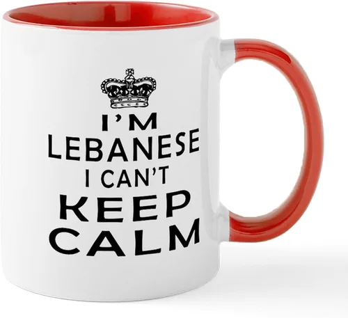 Vista 59 de CafePress #1 - Taza de café de cerámica libanesa de 11 oz (11.0 fl oz)
