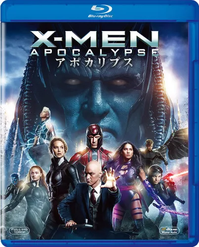 Vista 4 de X-Men Apocalypse Set of 2Blu-ray & DVD (first production Limited Edition) Blu-ray