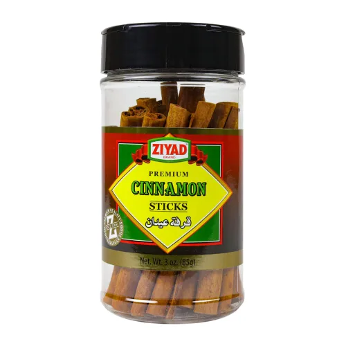 Vista 26 de Ziyad Shaker - Mezcla Premium para Shawarma, Perfecto para Shawarmas de Carne o Pollo, Sin Aditivos, Sin GMS 156 gr (5,5 oz)