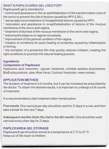 Vista 3 de Generic Papilocare Gel 0.2 fl oz x 7 aplicadores, Blanco