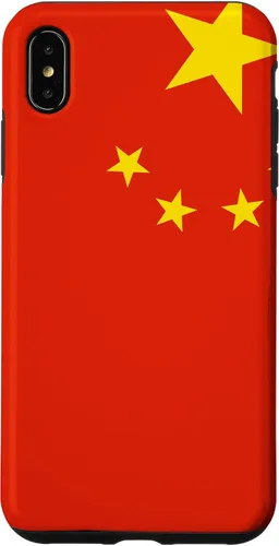 Vista 11 de Funda china con bandera china para iPhone 17