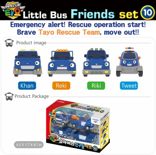 Vista 5 de Tayo The Little Bus Special Friends Set 10 – Regalos de Navidad y cumpleaños para niños, compatible con juegos grandes. Incluye populares amigos