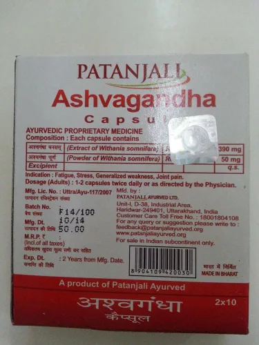 Vista 2 de Patanjali Ashwagandha 20 cápsulas por paquete Ayurved Unisex 1