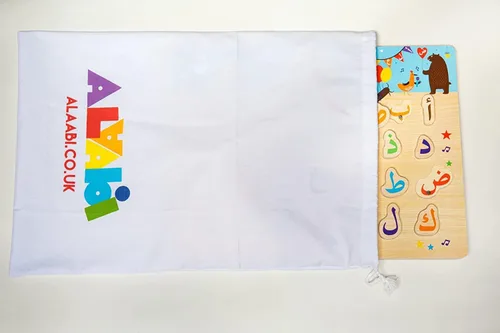 Vista 3 de AramediA Rompecabezas de sonido del alfabeto árabe - ARABILETTERS