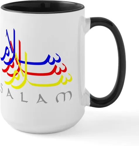 Vista 18 de CafePress - Islamic Art Large Mug - Coffee Mug, Large 15 oz. White Coffee Cup