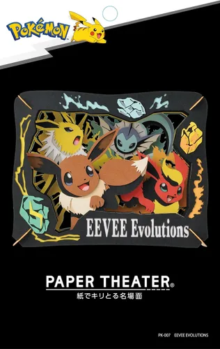 Vista 2 de ensky - Pokémon - Eevee Evolutions, Paper Theater Evoluciones de Eevee