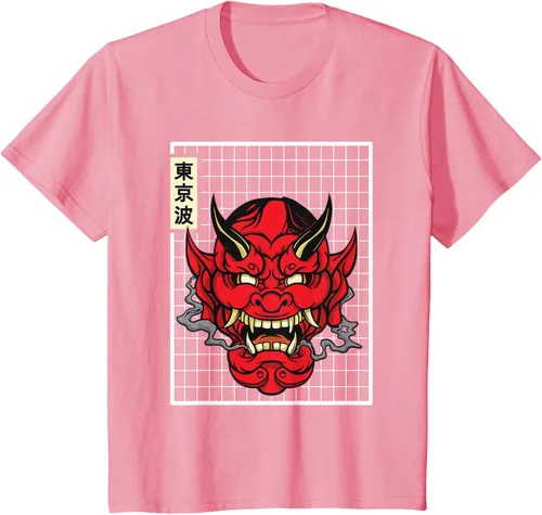 Vista 51 de Máscara japonesa de Demon Hannya Oni con máscara japonesa, Negro