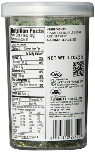 Vista 3 de JFC Rice Seasoning Furikake + 1 cuchara de mango largo NineChef (Nori, paquete de 2)
