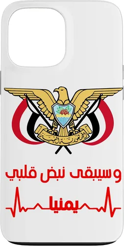 Vista 24 de Emblem of Yemen Flag - Yemen Flag Case - Yemeni Proud Gift Case for iPhone 17