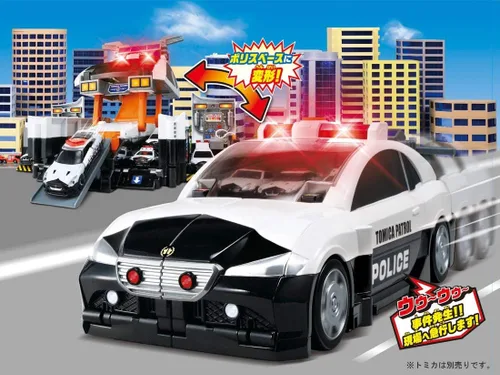 Vista 13 de Takara Tomy Tomica Grande a Deformación! Deca Patrol coche