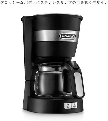 Vista 7 de DeLonghi cafetera por goteo ICM14011J (negro)