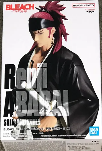 Vista 7 de Banpresto - Bleach - Byakuya Kuchiki, Bandai Spirits Solid y Souls Figura