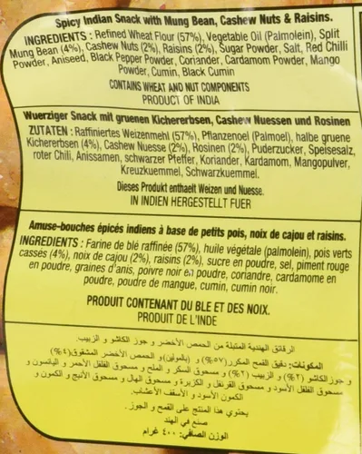 Vista 3 de Samosa 400gm. - Paquete Haldiram's de 2