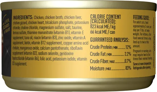 Vista 3 de Tiki Cat After Dark - Alimento húmedo para gatos, receta de pollo, latas de 2.8 onzas (12 unidades) Wet Cat Food, Whole Foods, Real Chicken with