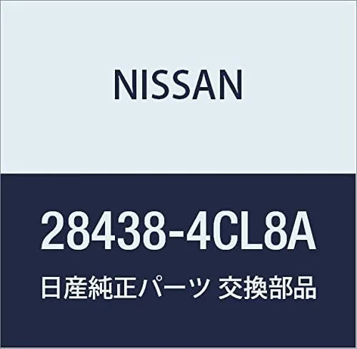 Vista 8 de NISSAN Genuine Parts Sensor Assembly Daydance Skyline Part Number 28438-4GA4C