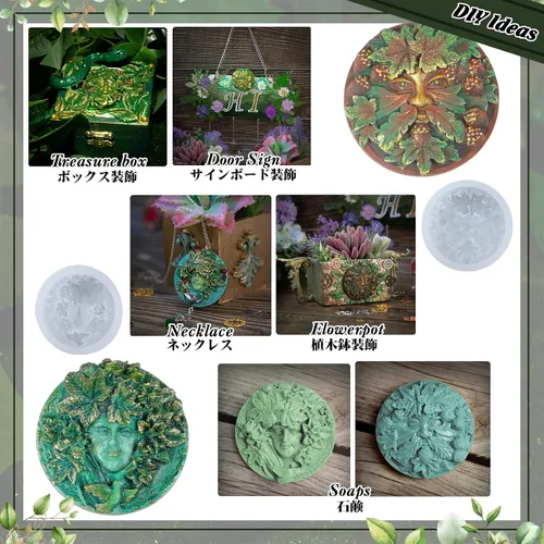 Vista 7 de Greenman and Greenwoman - Juego de moldes de silicona para escultura de placa para decoración de pasteles de fondant, resina epoxi, fundición