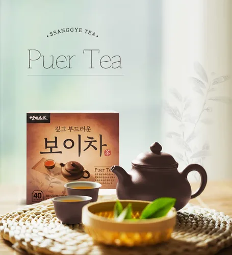 Vista 4 de Ssanggye Té Pu-erh de 0.02 oz x 40 bolsitas de té, 100% de fermentación natural Puer Pu'er, contiene cafeína natural, antiinflamación, mejora