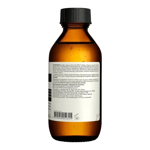 Vista 6 de Aesop Fabuloso limpiador facial Limpia suavemente sin pelar Limpiador suave derivado de aceitunas con botánicos purificantes e hidratantes