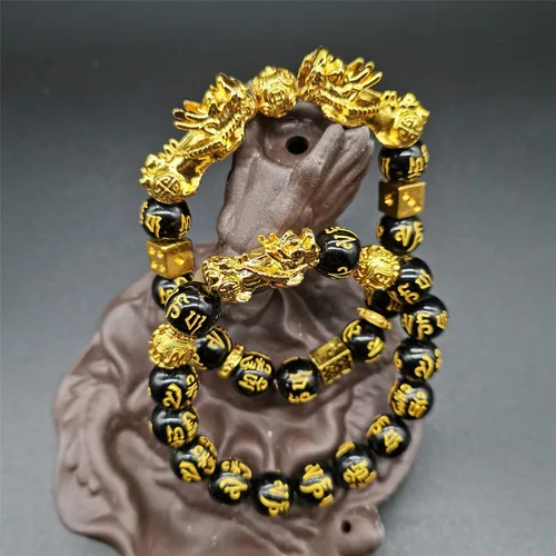 Vista 2 de Homelavie 2 pulseras de riqueza de obsidiana negra Feng Shui de 0.472in con cuentas de mantra Pi Xiu para mujeres y hombres que atraen riqueza