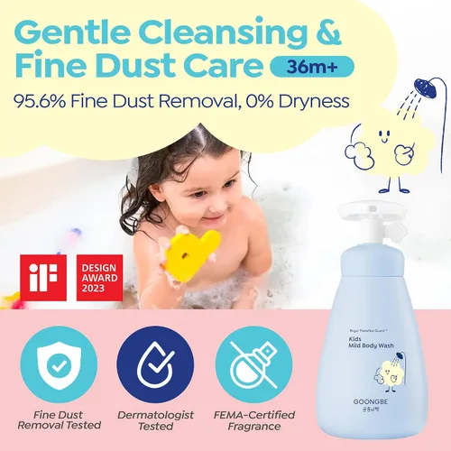 Vista 4 de GOONGBE Set de baño para niños, champú sedoso coreano y gel de baño suave, cuidado completo del cabello y el cuerpo para pieles sensibles, pH bajo
