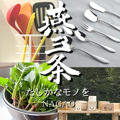 Vista 7 de Nagao Tsubamesanjo Okonomiyaki - Espátula de acero inoxidable de 4.7 in de ancho, fabricada en Japón